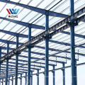 Heavy Industrial Factory Prefabricated Steel Structure Warehouse And Office Building